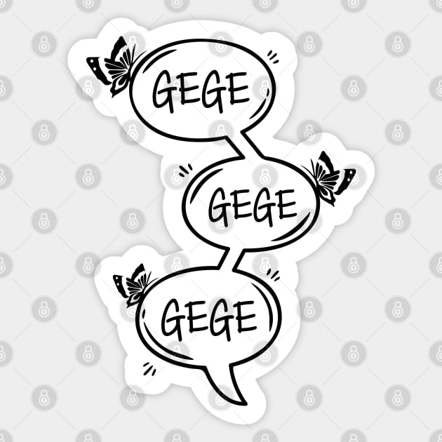Gege - 哥哥 - danmei - manhua speech bubble (black version) Sticker by Selma22Designs